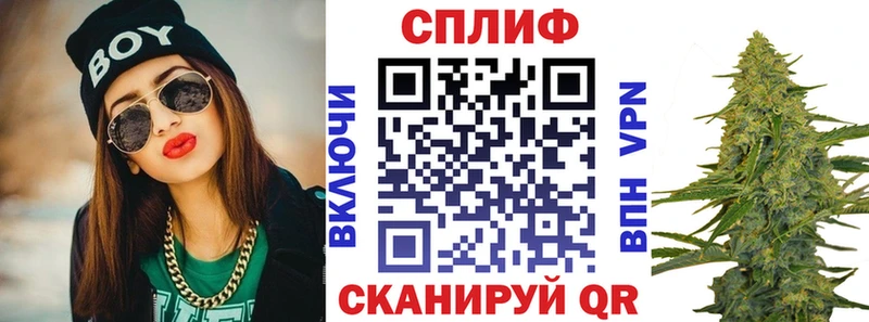 Купить АМФ  Мефедрон  Марихуана  COCAIN  Гай