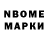 Cocaine Колумбийский # NIvaFila