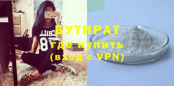 гидропоника Инта