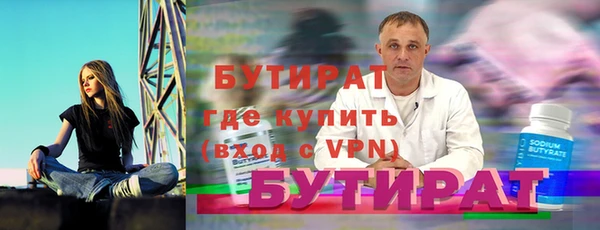 кокаин Иннополис