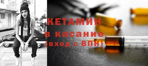 гидропоника Инта