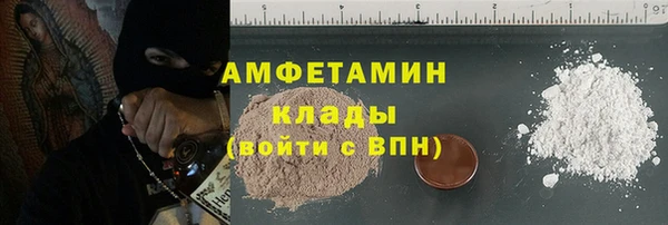 кокаин Иннополис