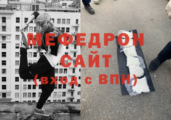 гидропоника Инта