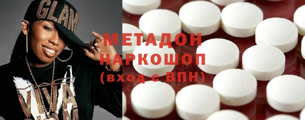 гидропоника Инта