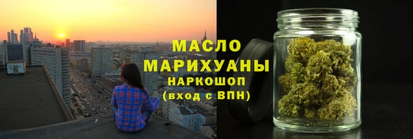 СК Инсар