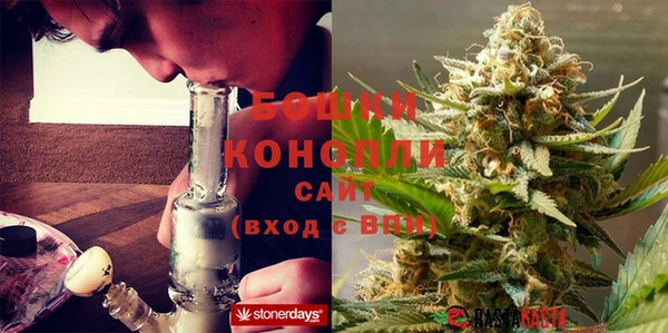кокаин Иннополис
