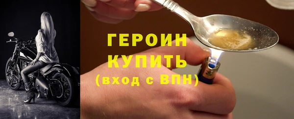 СК Инсар