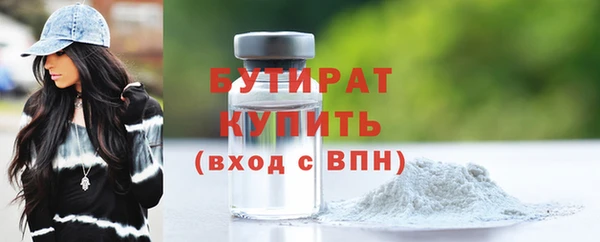 СК Инсар