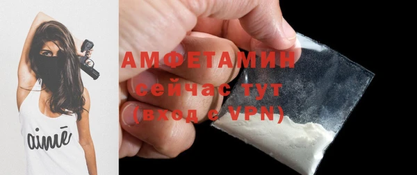 кокаин Иннополис