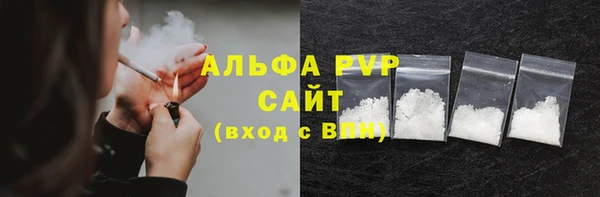 кокаин Иннополис