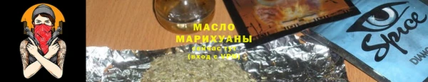 кокаин Иннополис