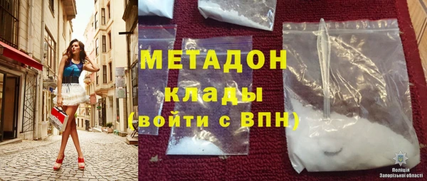 СК Инсар