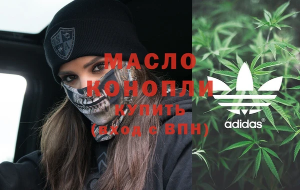 кокаин Иннополис
