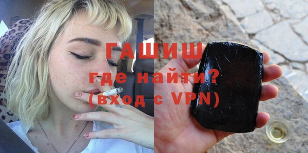 СК Инсар