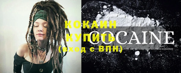 СК Инсар