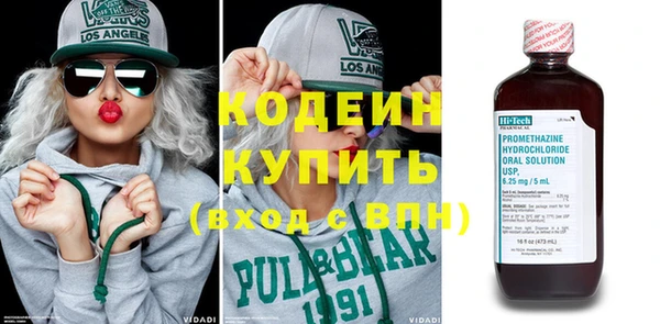 гидропоника Инта