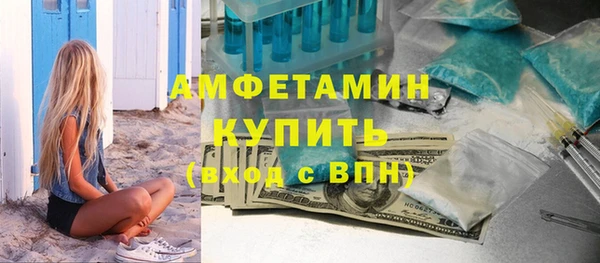 СК Инсар