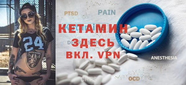 гидропоника Инта