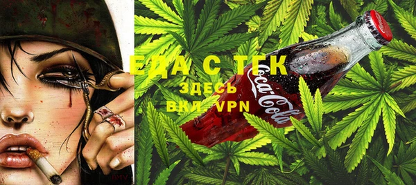 гидропоника Инта