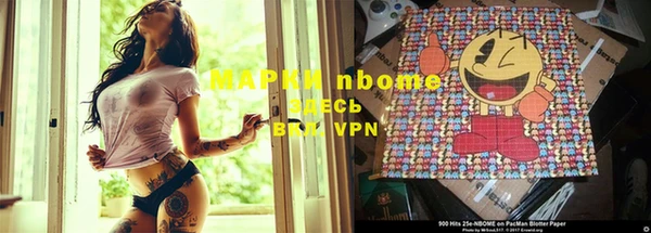 кокаин Иннополис
