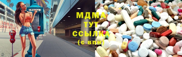 гидропоника Инта