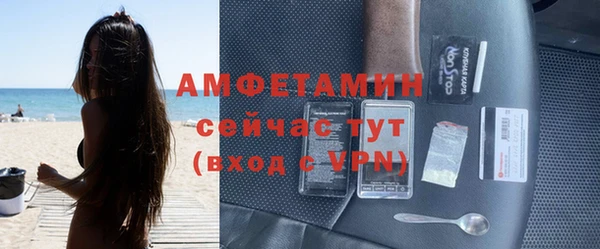 кокаин Иннополис