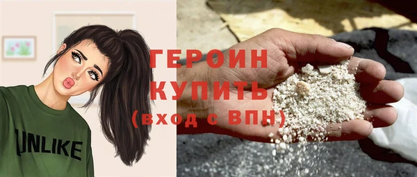 СК Инсар