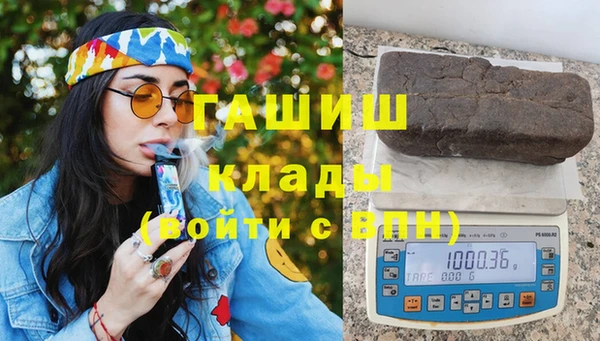 гидропоника Инта