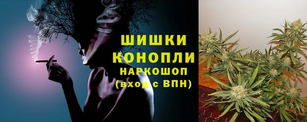 кокаин Иннополис