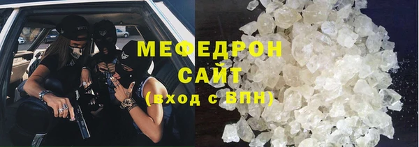 гидропоника Инта